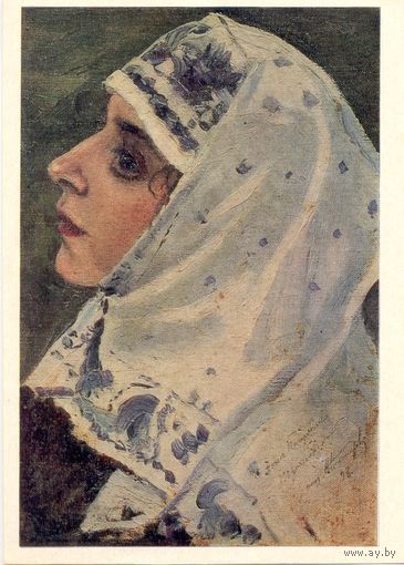 Открытка СССР. М.В. Нестеров. Голова девушки. Этюд.