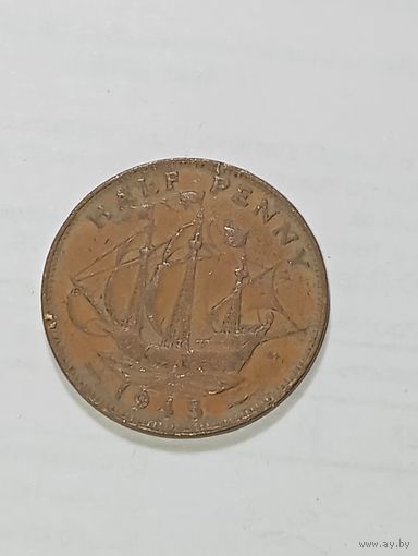 Великобритания 1/2 пенни 1945 года .