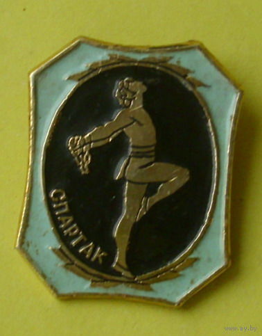 " Спартак ". 458.