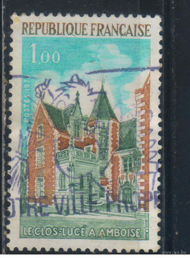 Франция 1973 Вып Туризм Амбуаз Спецгашение #1759