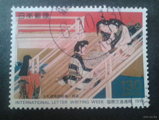 Япония 1994 межд. неделя письма , живопись