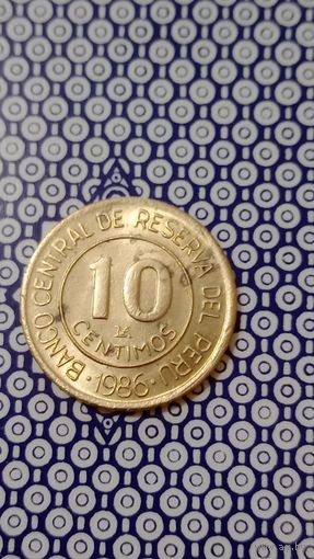Перу 10 сентимо 1986