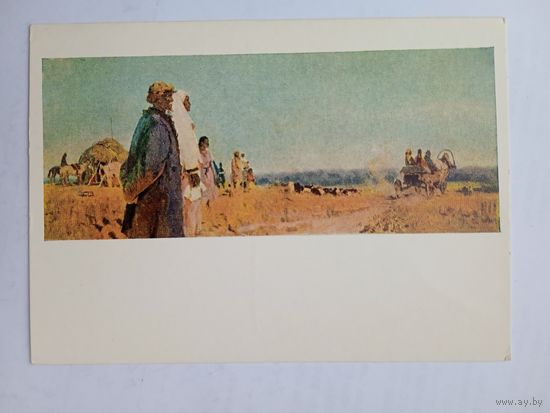1959. Крылов.На учебу
