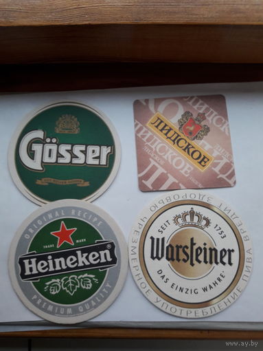 Лот бирдекелей под пиво