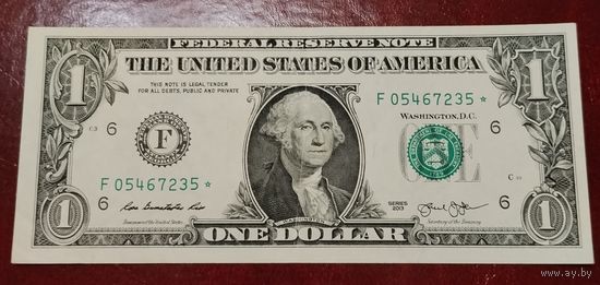 1 доллар 2013 г. Звезда.