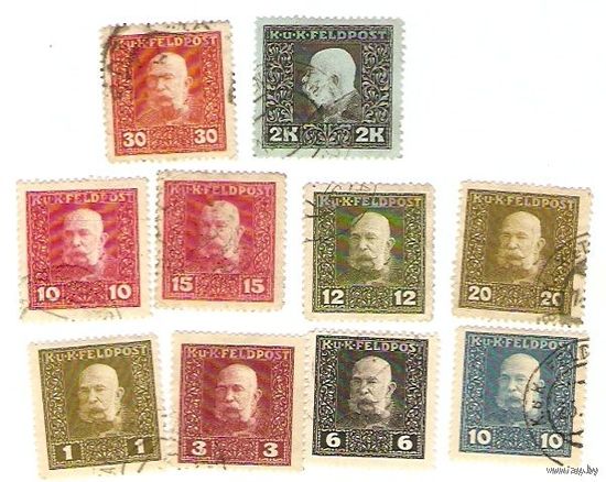 Фельдпочта Австро-Венгрии 1917