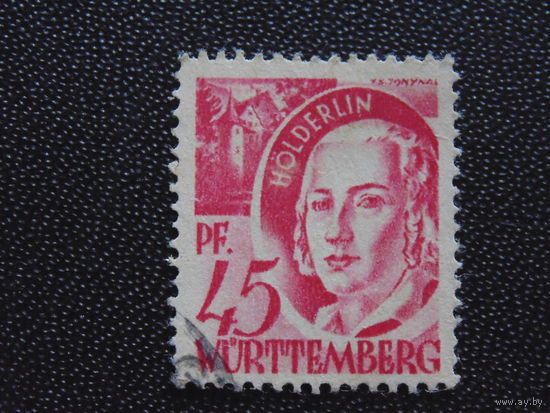 Вюртемберг. Германия. Французская оккупационная зона. 1945-1949 гг.