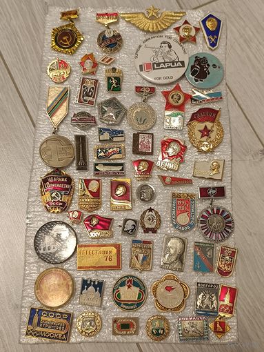 Подборка значков! Старт с рубля!