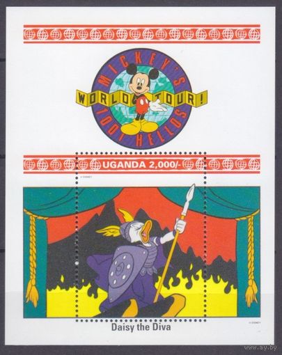 1992 Уганда 1063/B160 Дисней - Дейзи Дива 7,50 евро