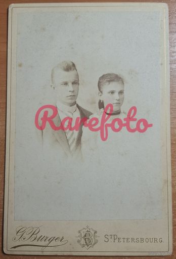 1890-е Кабинет-портрет молодая пара фото типажи ретро фотограф Бюргер СПБ