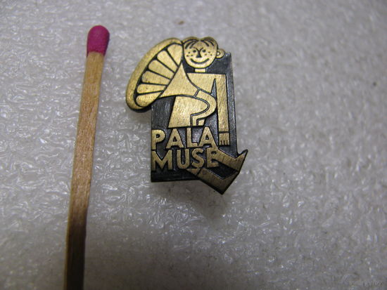 Знак. Pala Muse. тяжёлый