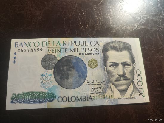 Колумбия 20000 песо образца 2003 года UNC p454g