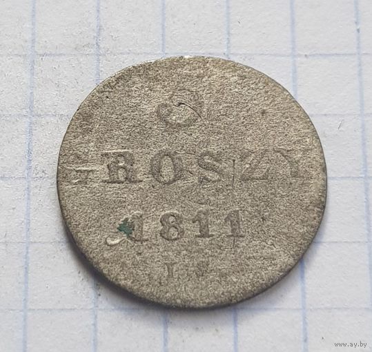 5 грошей 1811 год