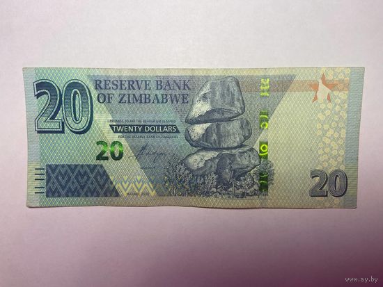 Зимбабве 20 долларов 2020 год-02