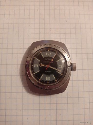 Часы Восток амфибия с рубля без мпц!
