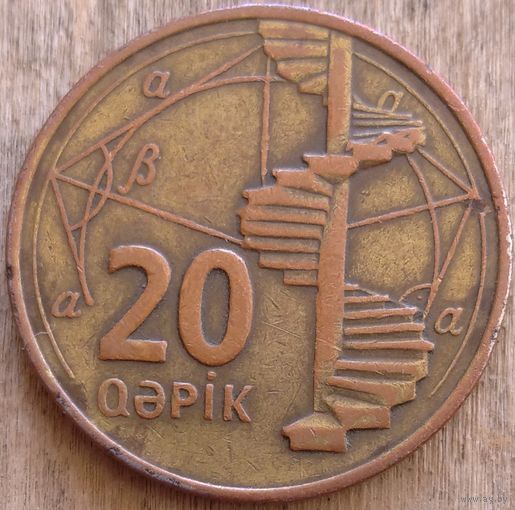 20 гяпиков 2006 Азербайджан. Возможен обмен
