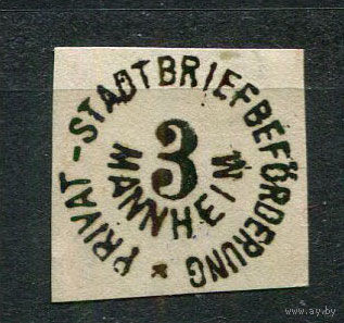 Германия - Мангейм - Местные марки - 1885 - Номинальный штемпель 3Pf - MH.  (Лот 90CV)