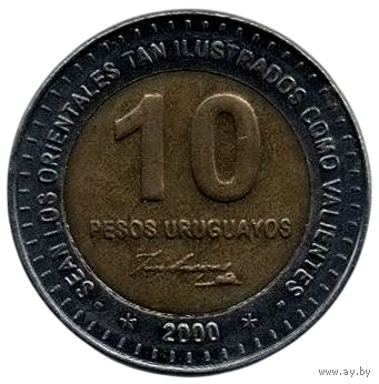 ВОСТОЧНАЯ РЕСПУБЛИКА УРУГВАЙ 10 ПЕСО 2000. Канада, Оттава. Тип со звёздами до и после года.