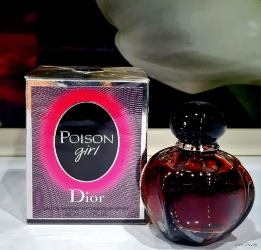 Christian DIOR Poison Girl -50ml. edp.