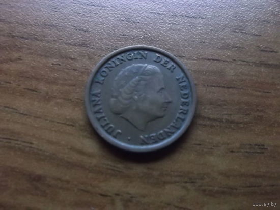 Нидерланды 1 цент 1951
