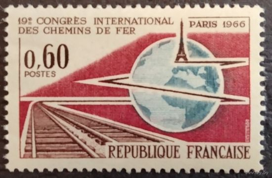 Франция. 1966г. Mi1550**. Железнодорожный конгресс.