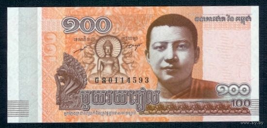 Камбоджа 100 Риэлей 2014 год. UNC