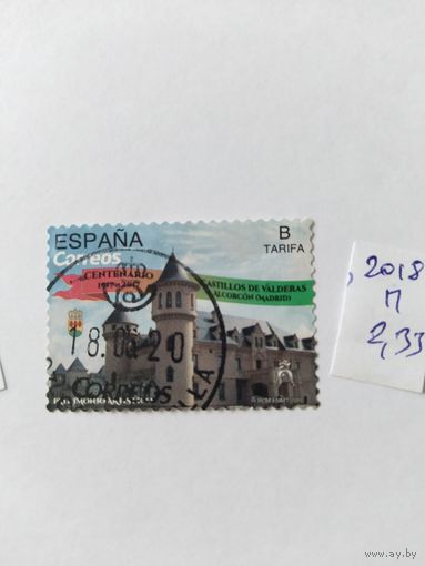 Испания   2018