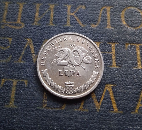 20 лип 1999 Хорватия #01