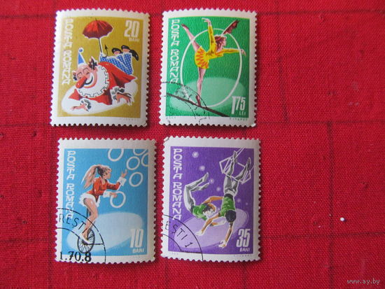 Румыния. 1969. Цирк