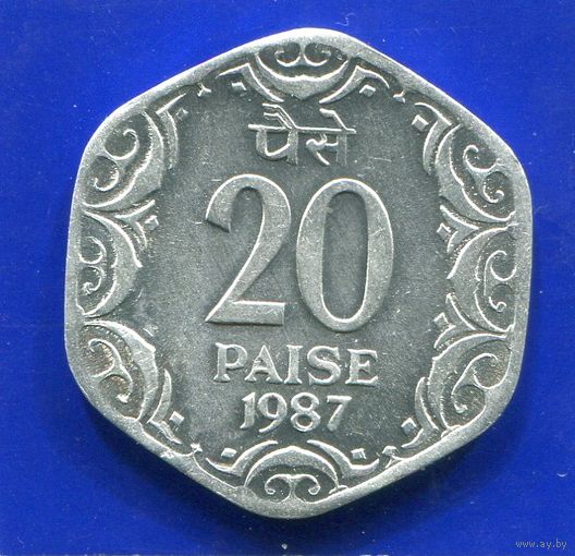 Индия 20 пайс 1987 UNC , Калькутта