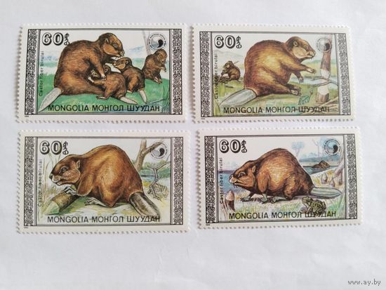 Монголия 1989   4 м