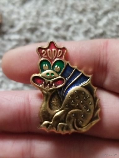 Год дракона