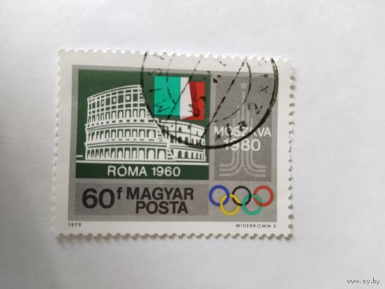 Венгрия  1980