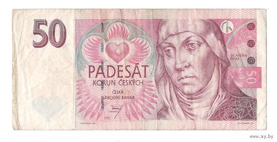 Чехия 50 крон 1997 года. Состояние VF!