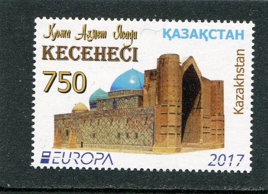 Казахстан. Европа СЕРТ 2017, замки