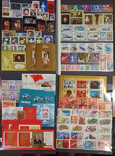 Марки СССР, полный годовой набор за 1977 год с разновидностями,  высокий каталог. Смотрите фото