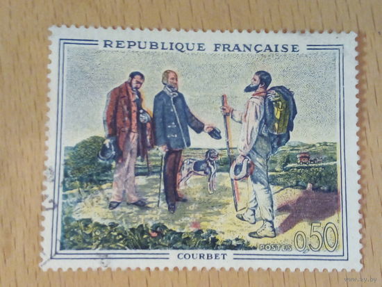 Франция 1962 Живопись. Гюстав Курбе