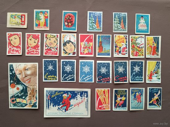 Советские новогодние спичечные этикетки одним лотом, ю-945 (3696)