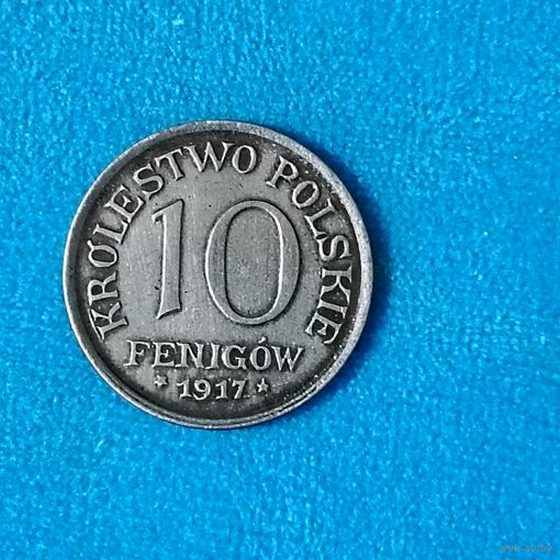 10 фенигов (1917г.) Польша.Железо.Сохран!Расспродажа!