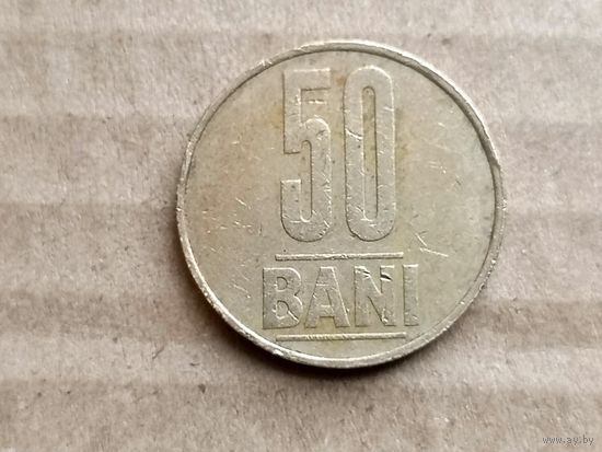 Румыния 50 бань, 2005. (D-107)