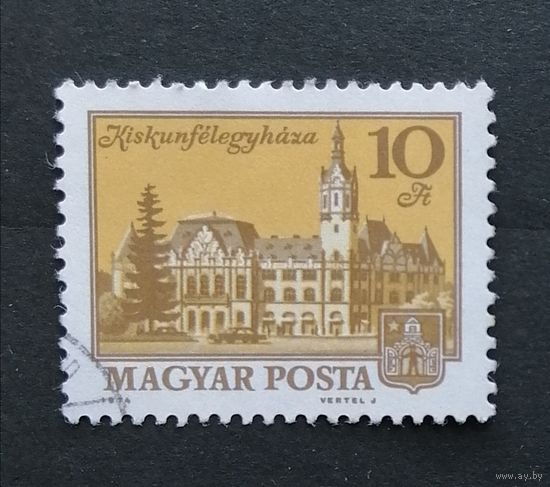 Марка ВЕНГРИЯ Архитектура
