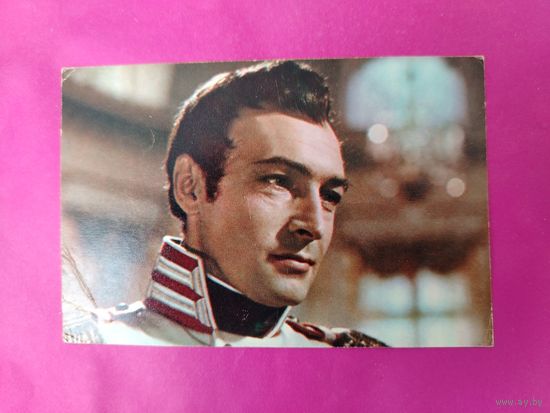 " Война и мир ". Андрей Болконский-Тихонов. 1969 года. а69.