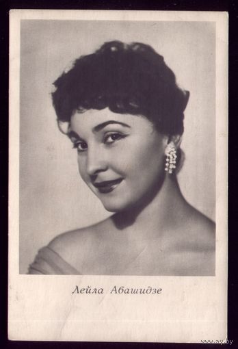 1964 год Л.Абашидзе Киев