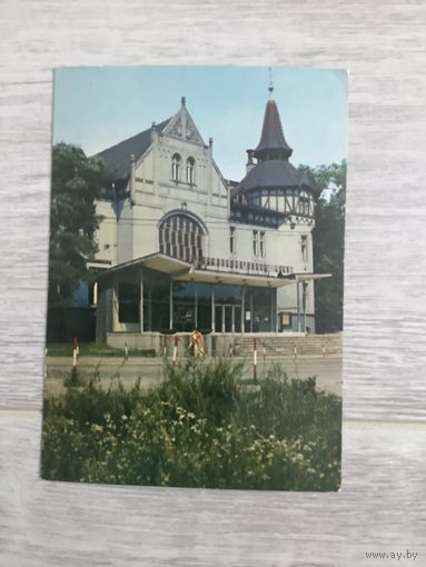 Открытка Польша