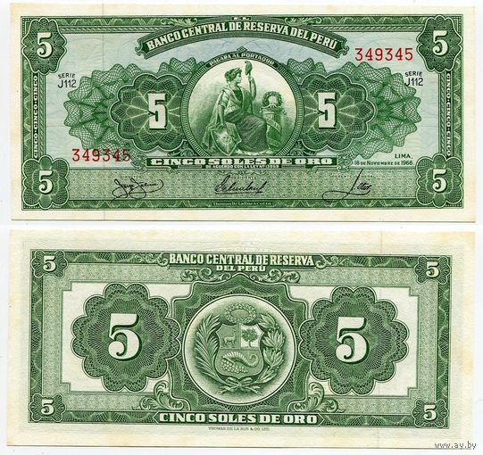 Перу. 5 солей оро (образца 1966 года, P83, aUNC)