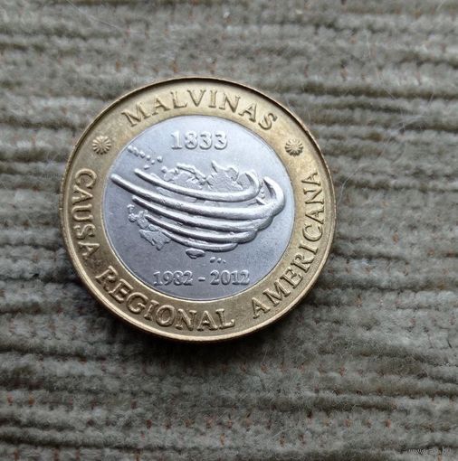 Werty71 Аргентина 2 песо 2012 30 лет войне за Фолкленды