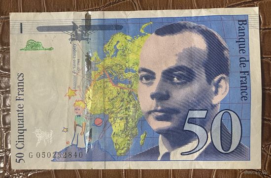 Банкнота Франции 50 франков. Антуан де Сент-Экзюпери 1999 год.