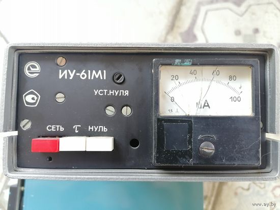 Прибор измерительный ИУ-61М1