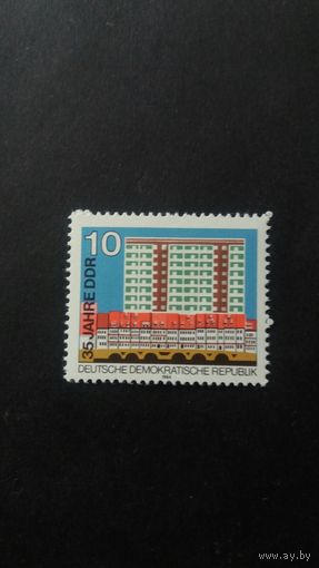 ГДР  1984