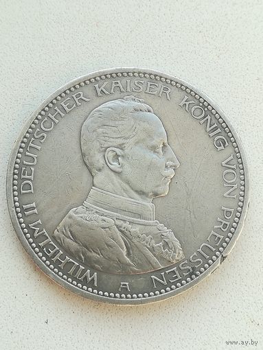 Монета 5 марок 1914 года.